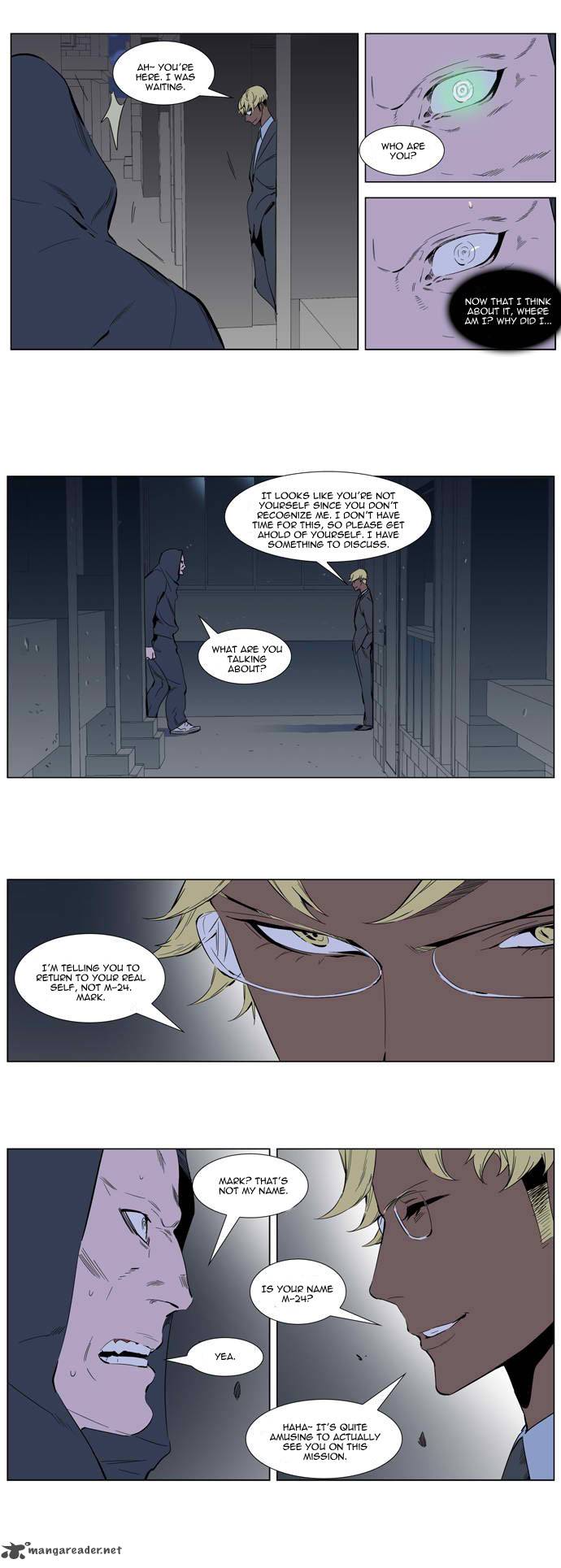 Noblesse 255 16