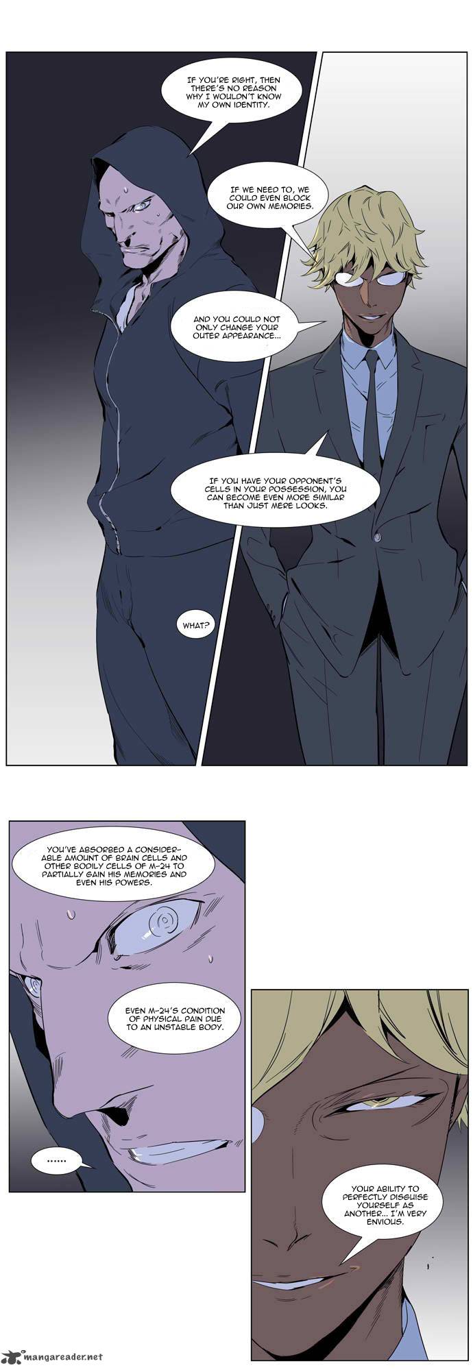 Noblesse 255 18