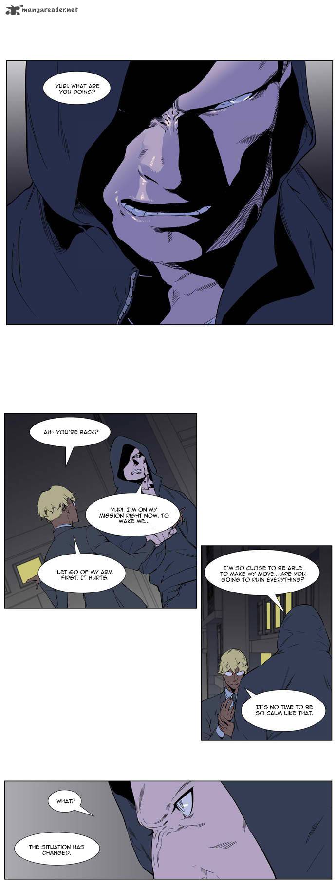 Noblesse 255 21