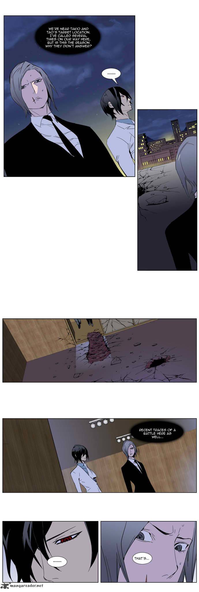 Noblesse 255 23