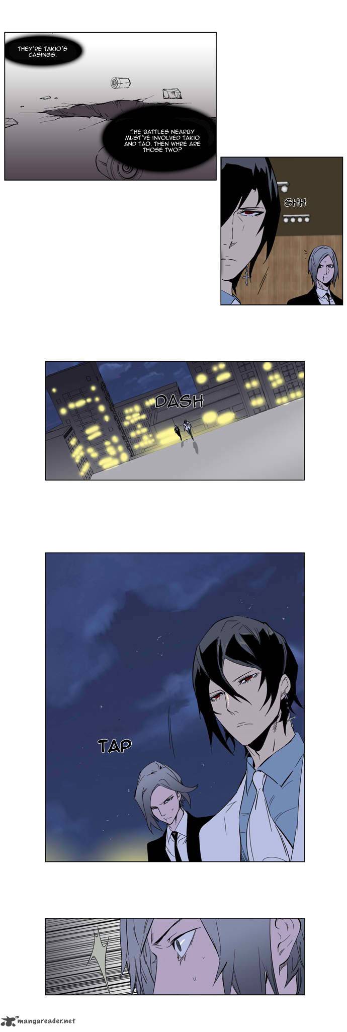 Noblesse 255 24