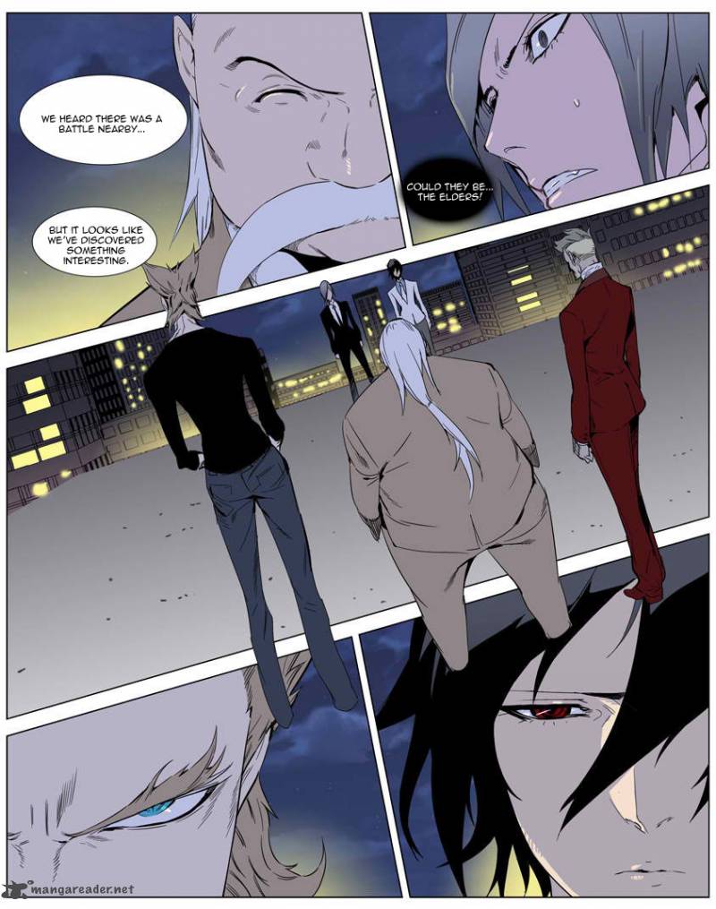 Noblesse 255 25