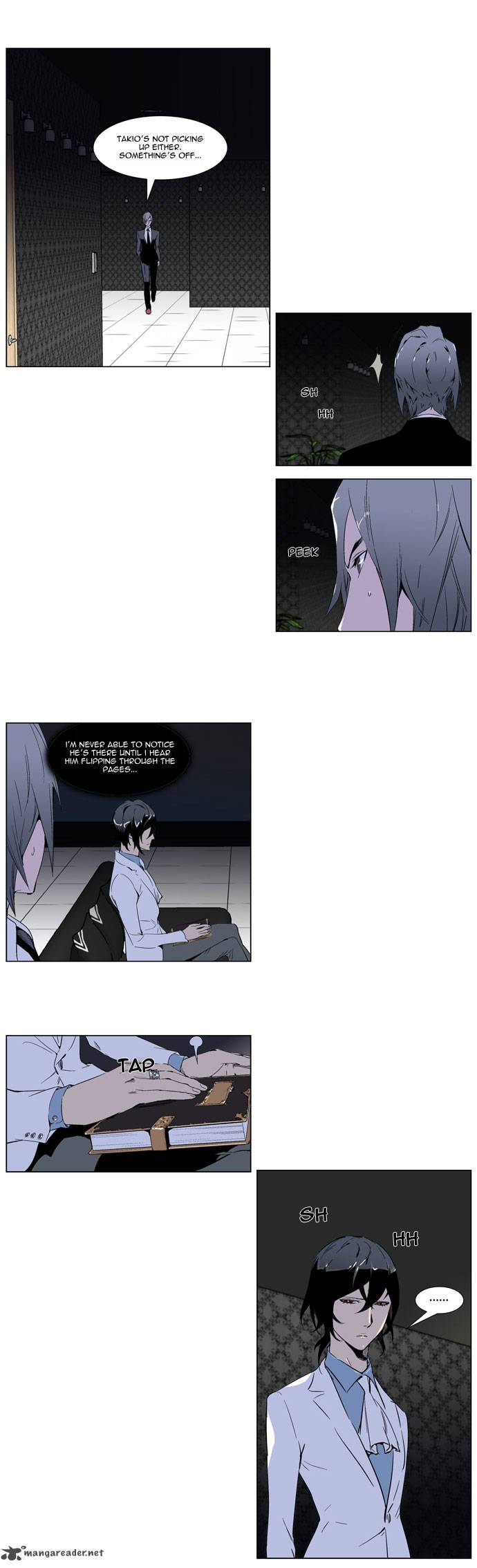 Noblesse 255 3