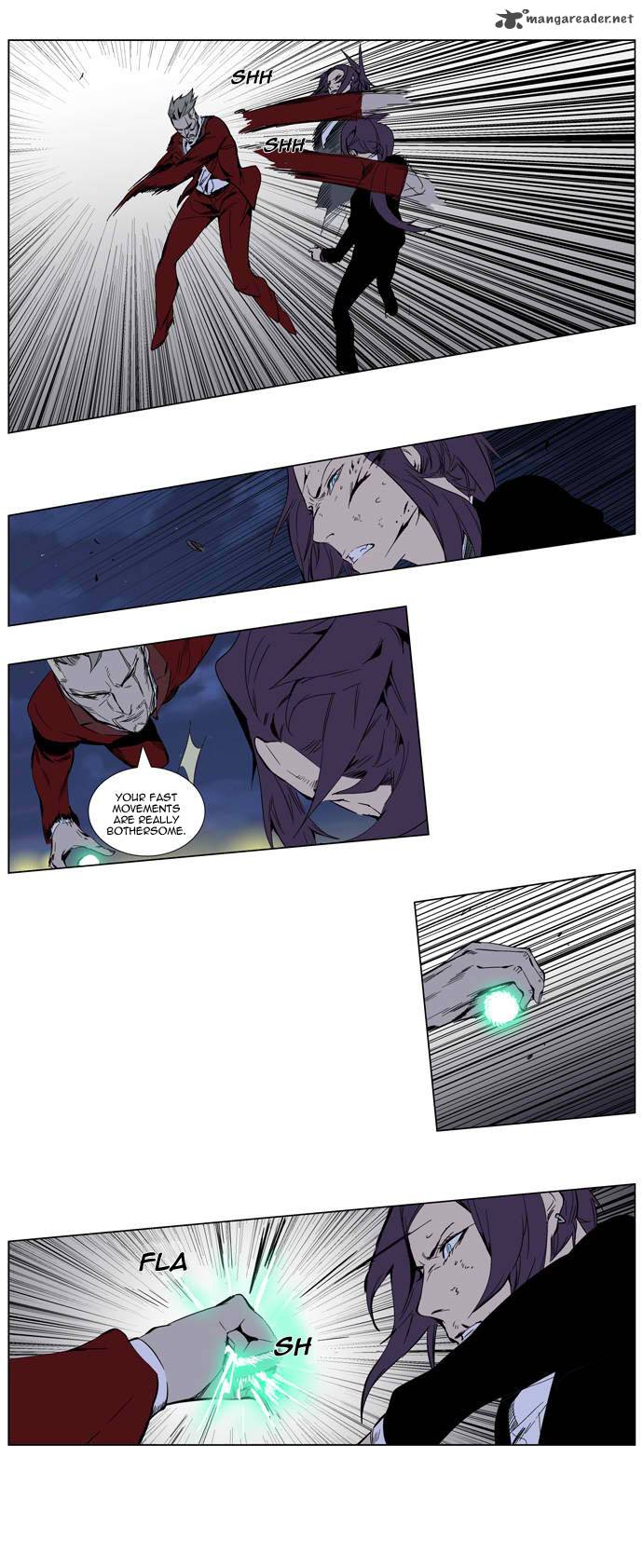 Noblesse 255 5