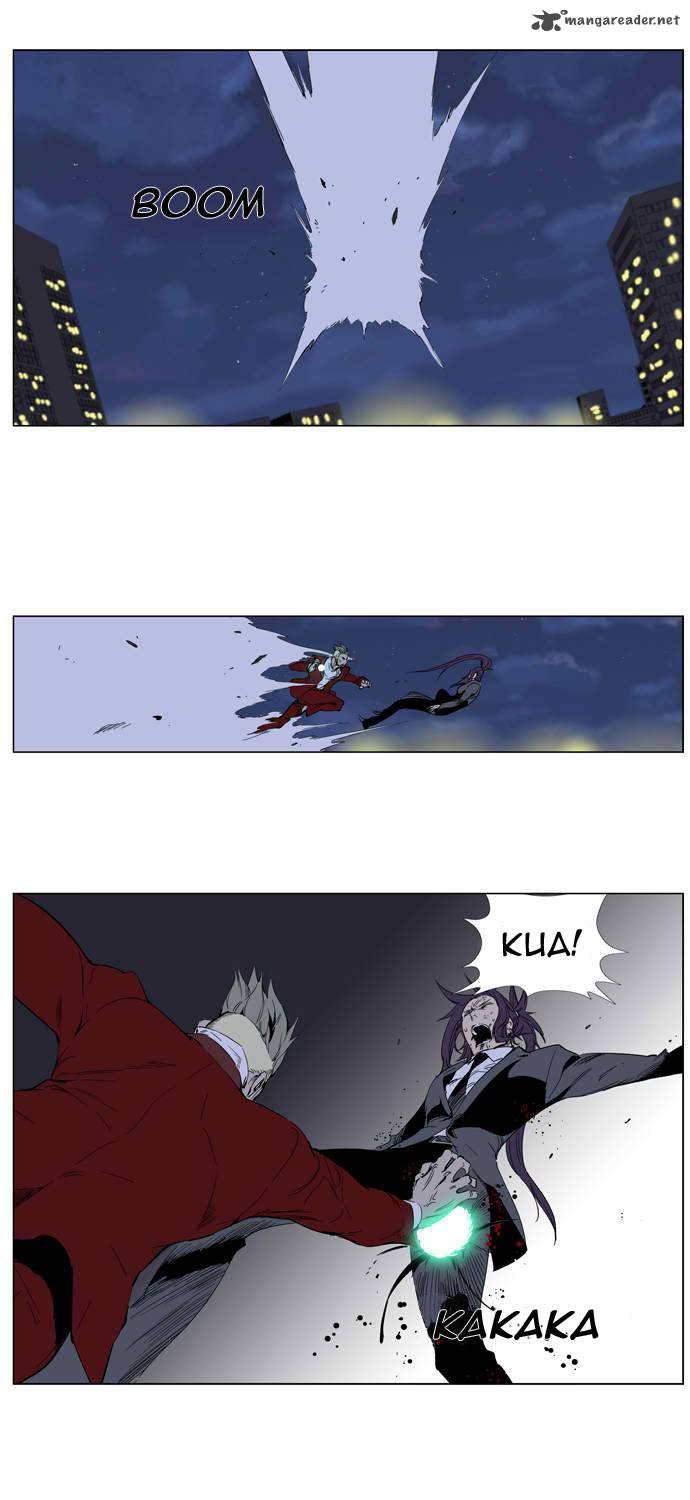 Noblesse 255 6