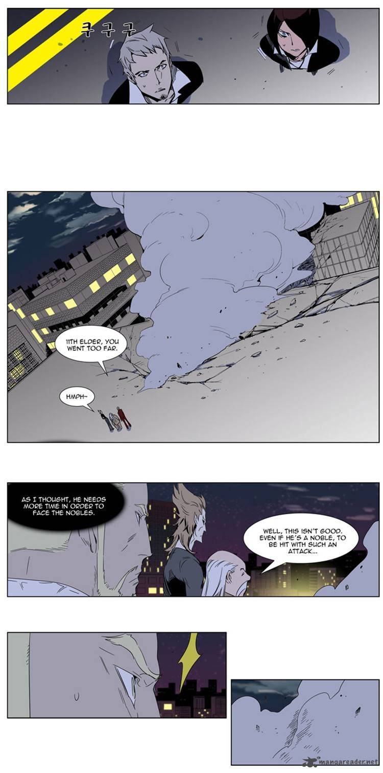 Noblesse 256 14