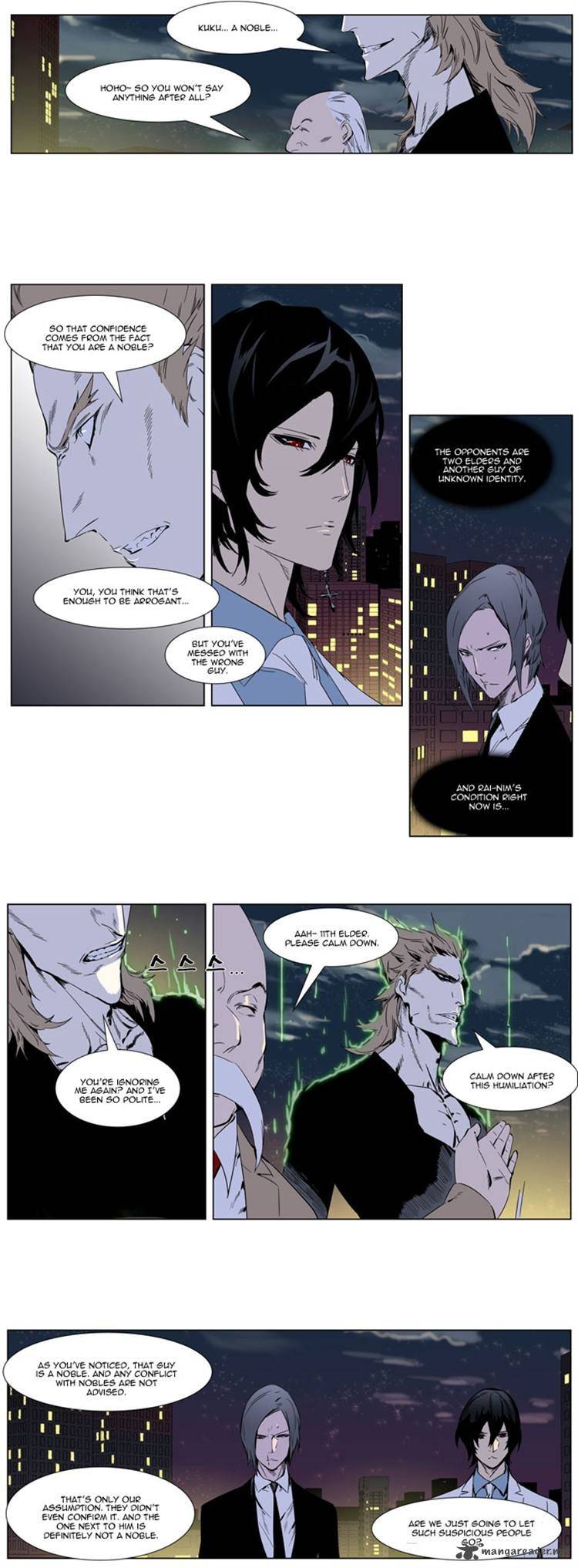 Noblesse 256 4