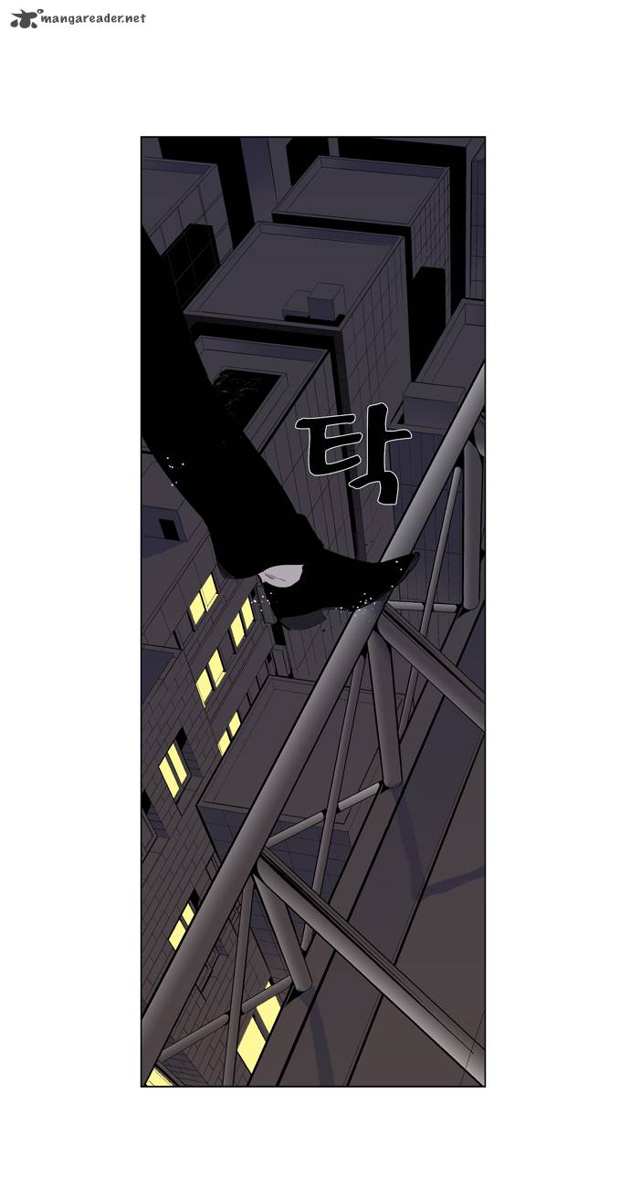 Noblesse 257 16