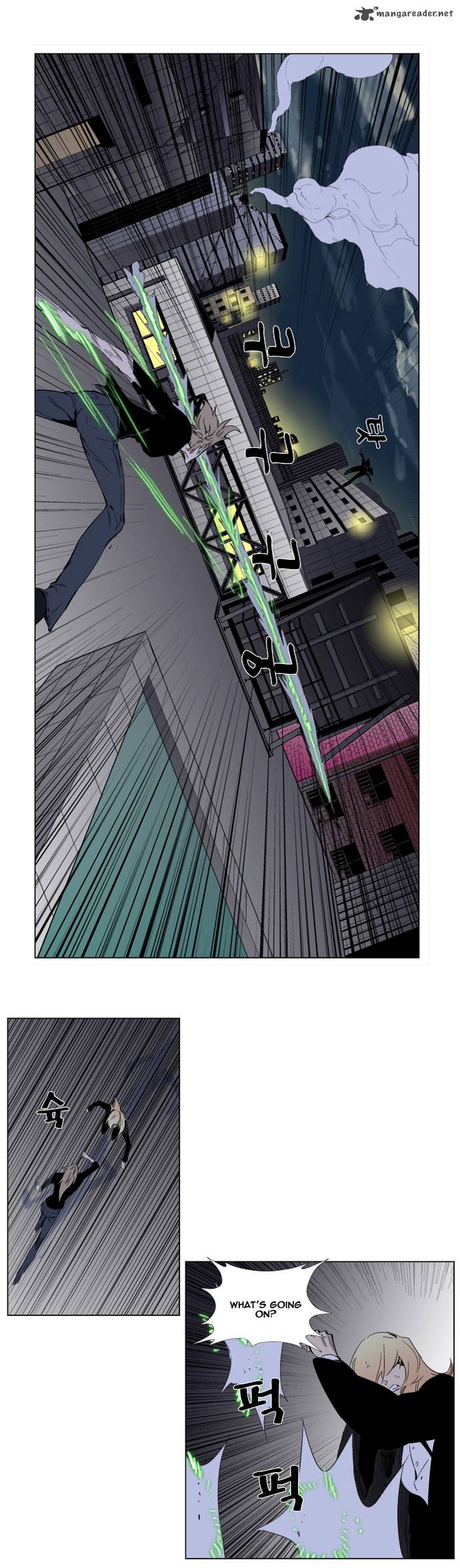 Noblesse 257 17