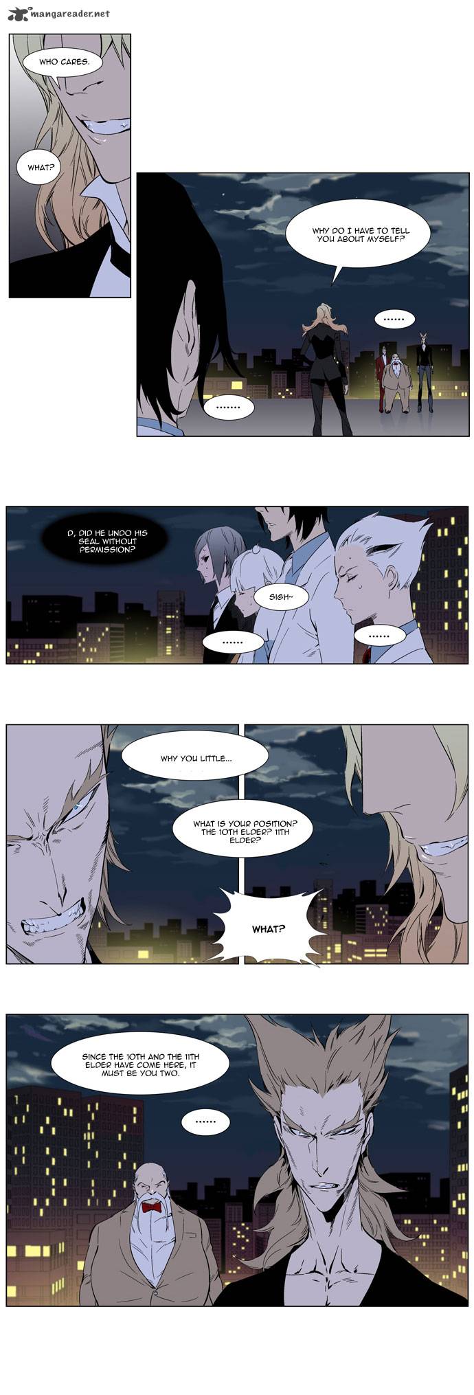 Noblesse 257 9