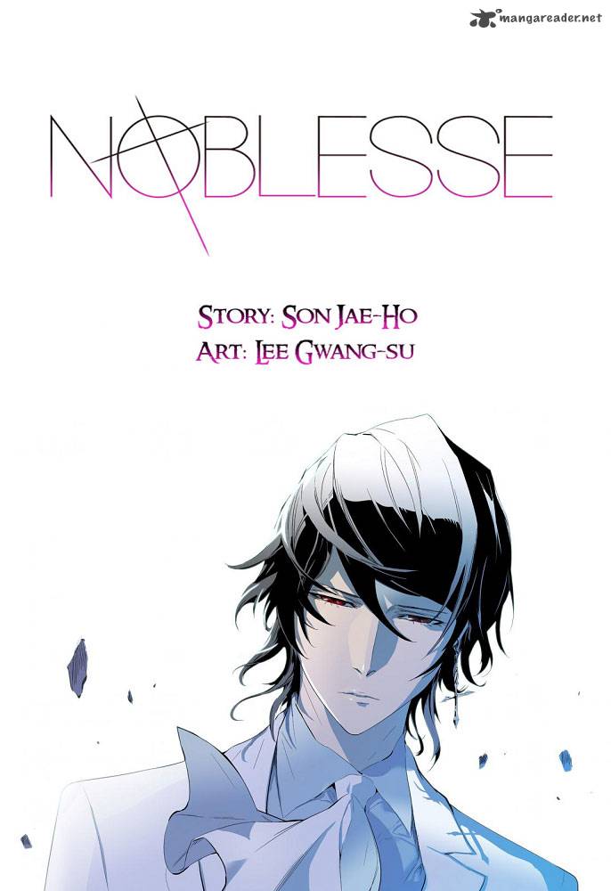 Noblesse 259 1