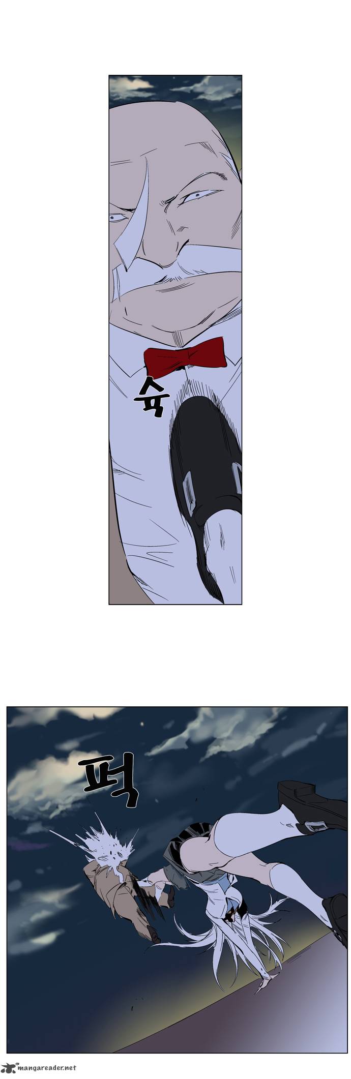 Noblesse 259 10