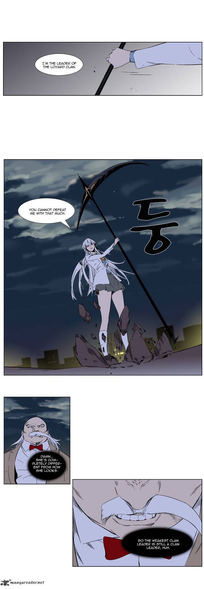 Noblesse 259 12