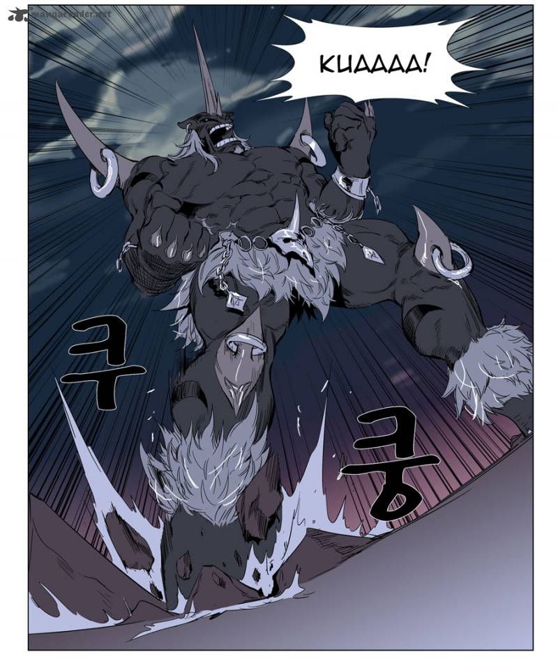 Noblesse 259 14