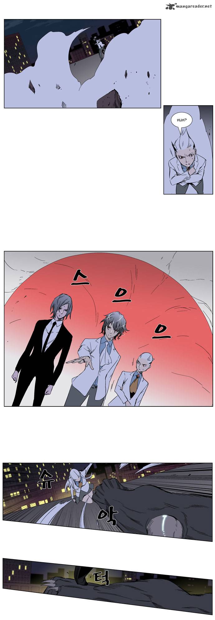 Noblesse 259 18