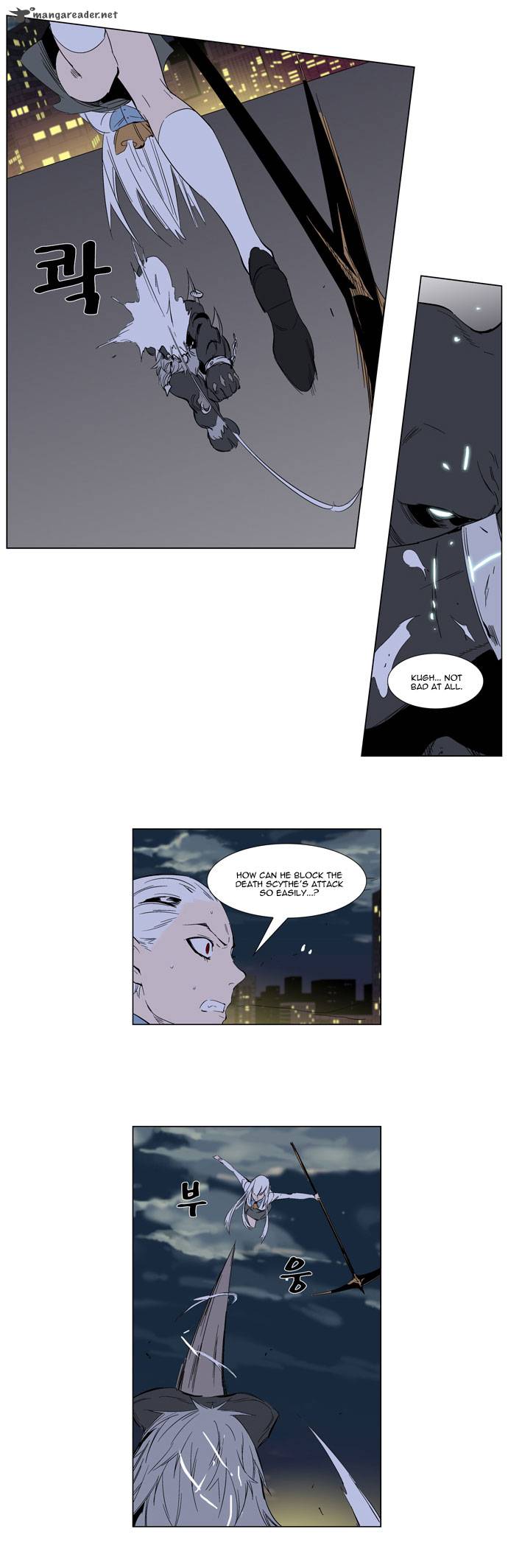 Noblesse 259 19