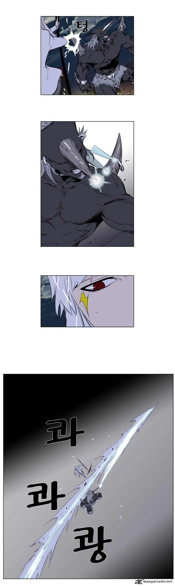 Noblesse 259 21