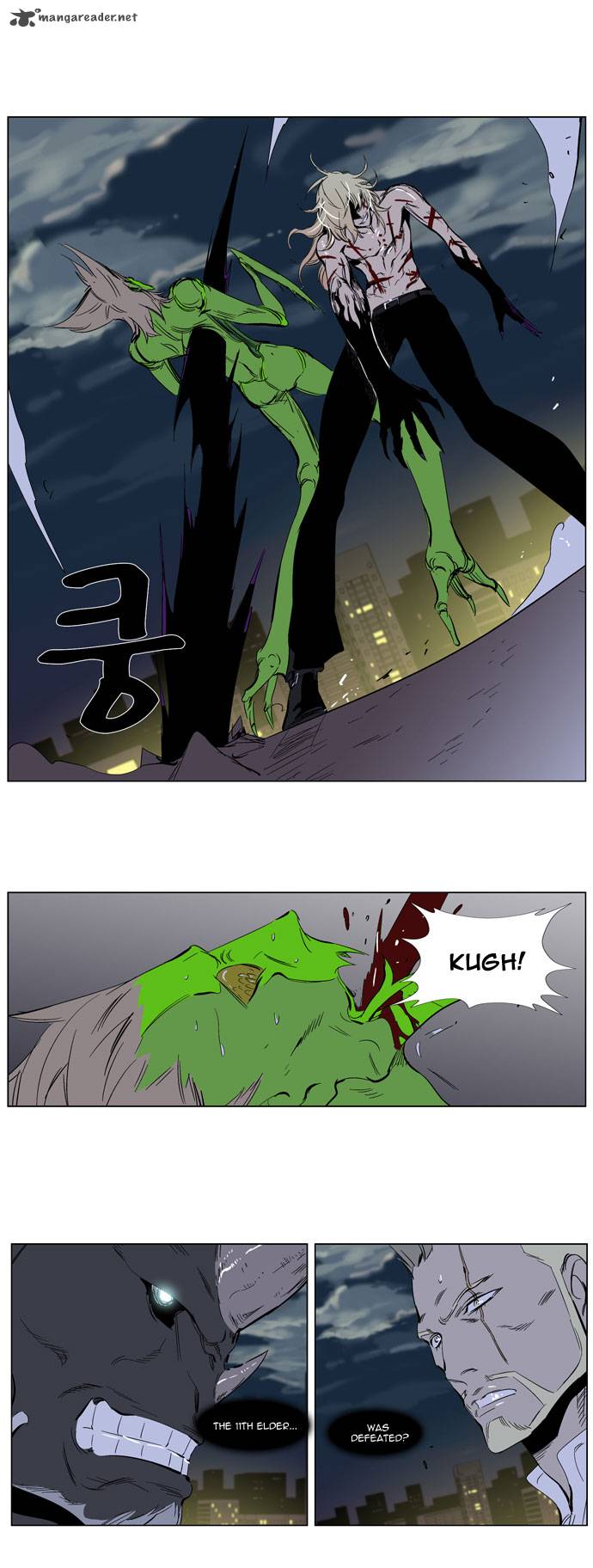 Noblesse 259 26