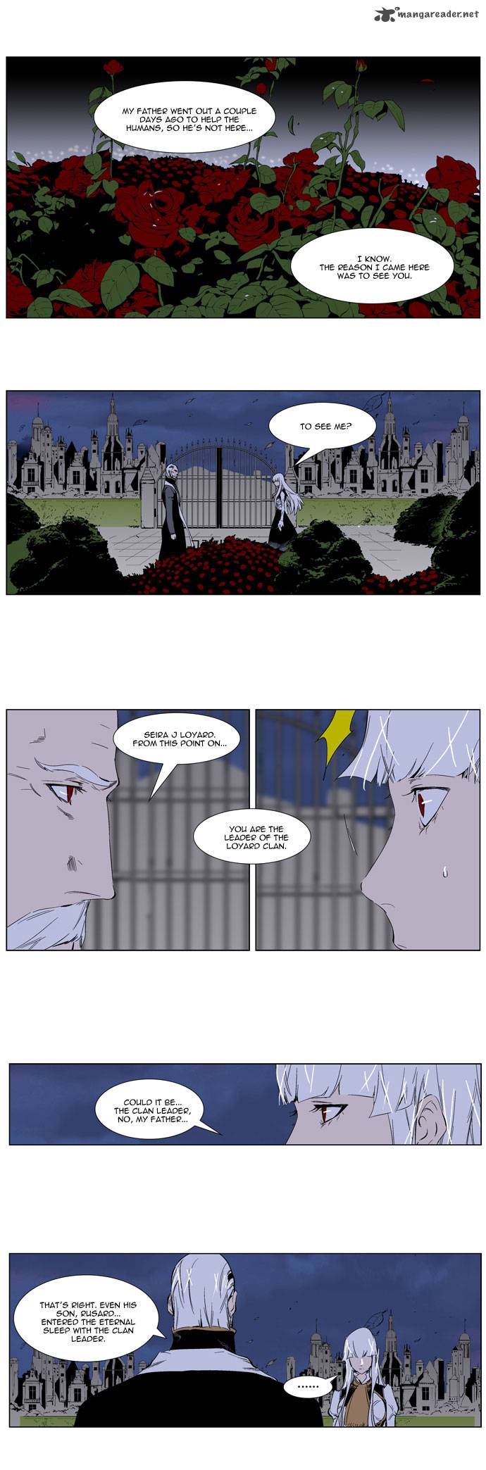 Noblesse 259 3