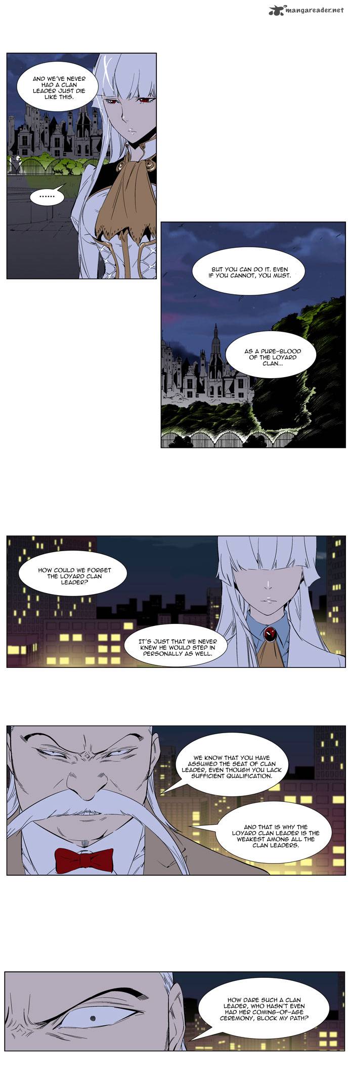 Noblesse 259 5