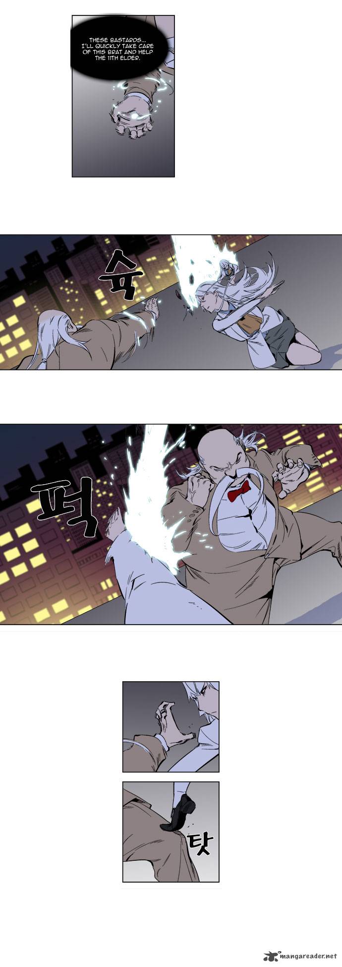 Noblesse 259 7