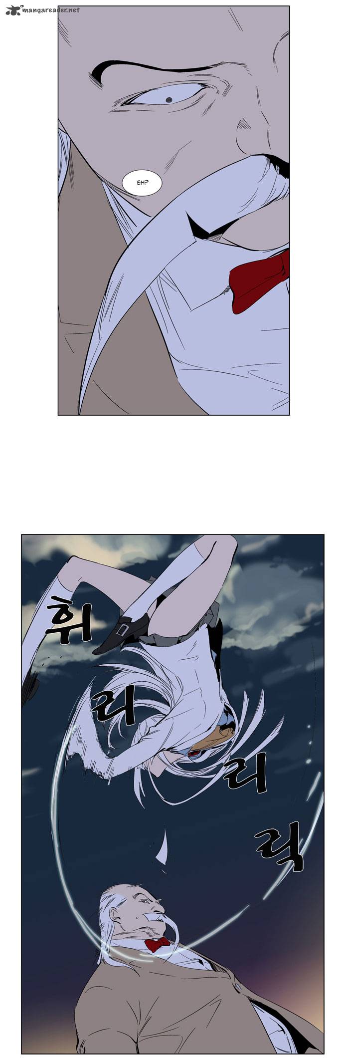 Noblesse 259 9