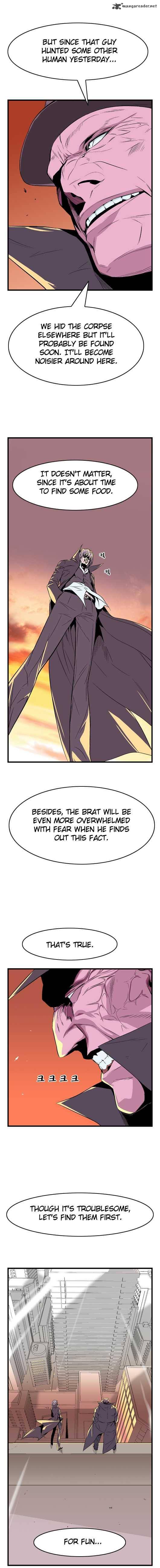 Noblesse 26 2