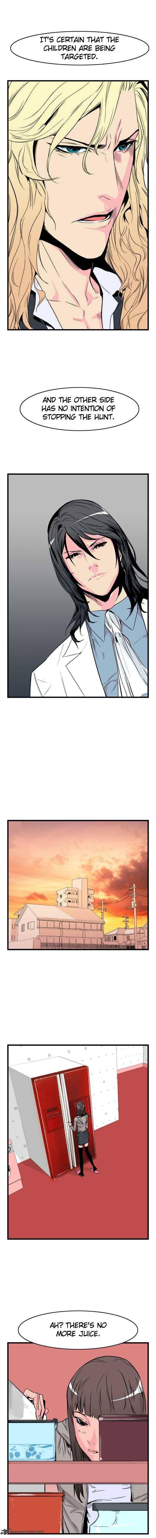 Noblesse 26 4