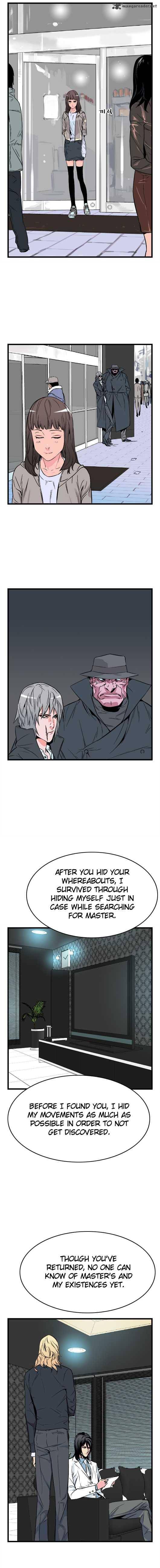 Noblesse 26 6