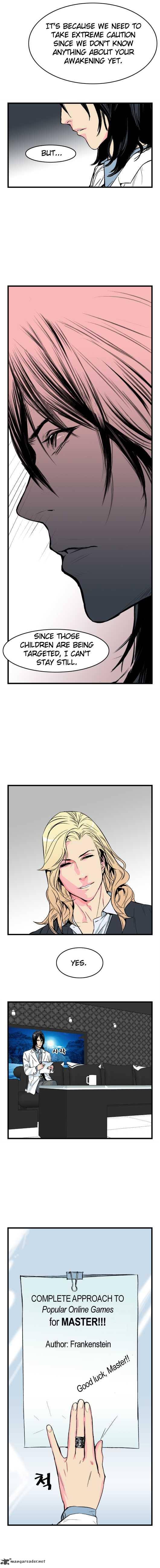 Noblesse 26 7