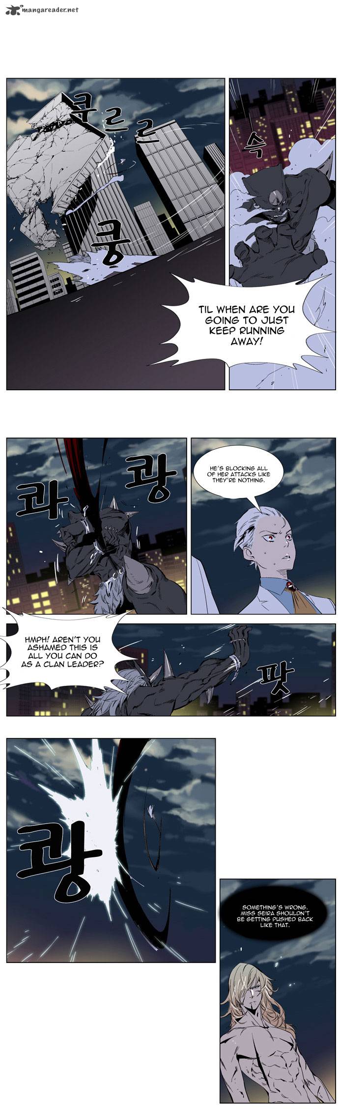 Noblesse 260 10