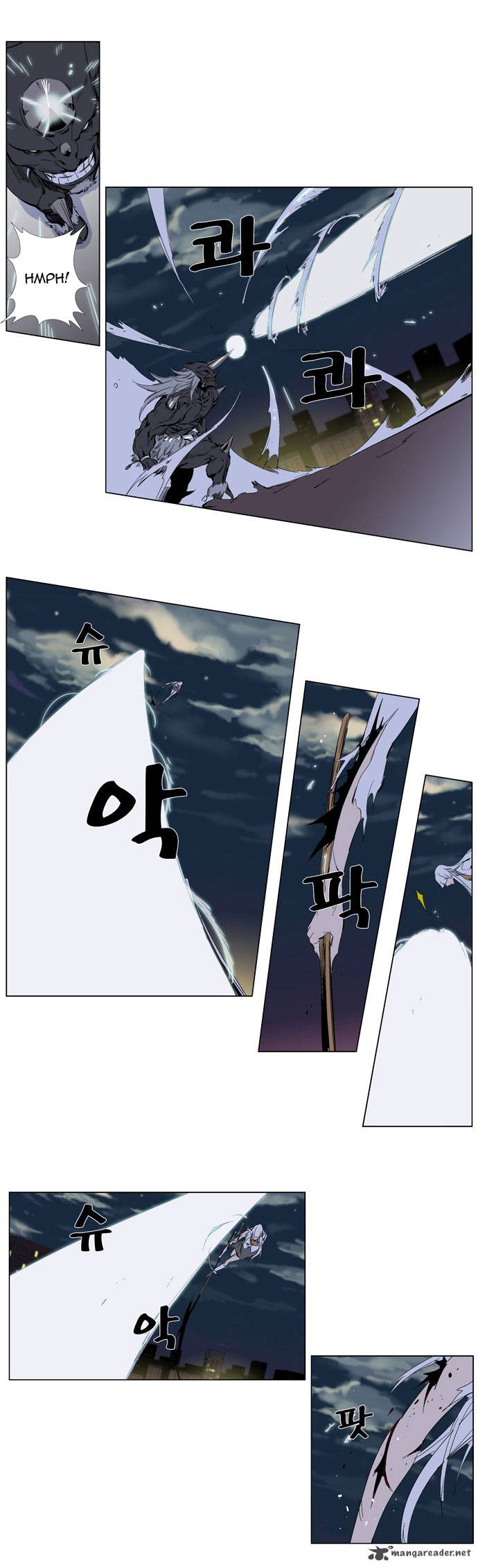 Noblesse 260 11