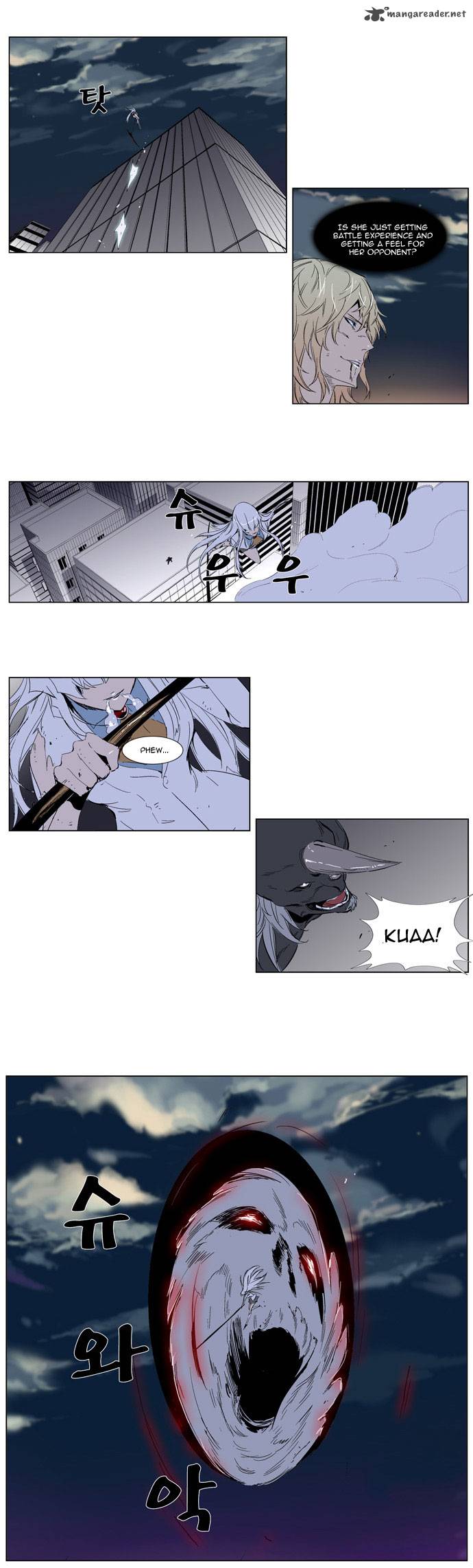 Noblesse 260 12