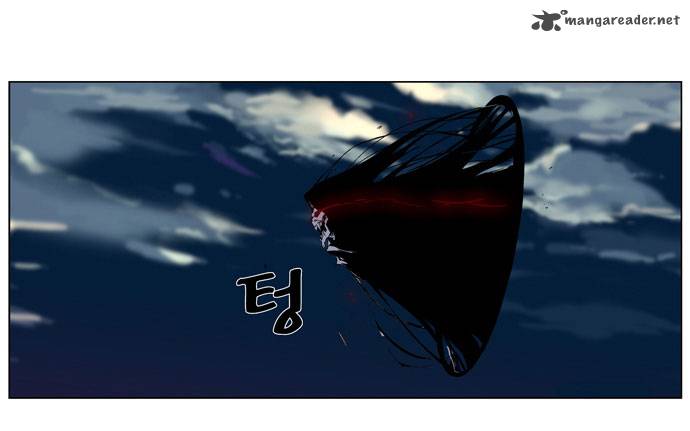 Noblesse 260 13
