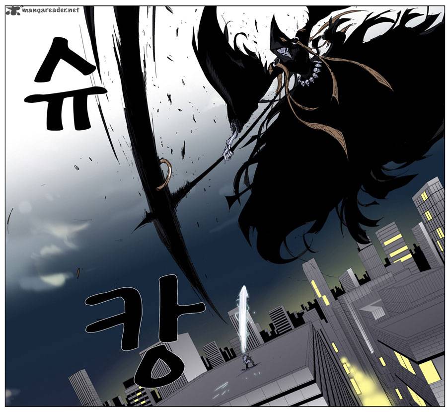 Noblesse 260 14