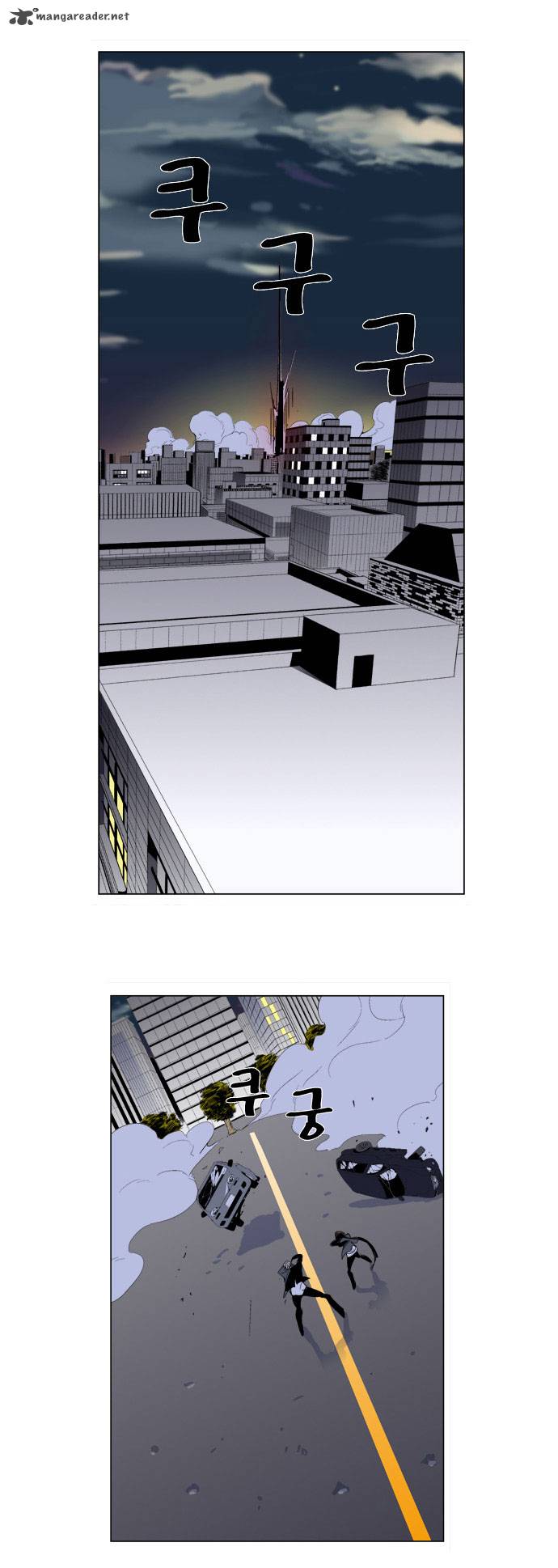 Noblesse 260 16