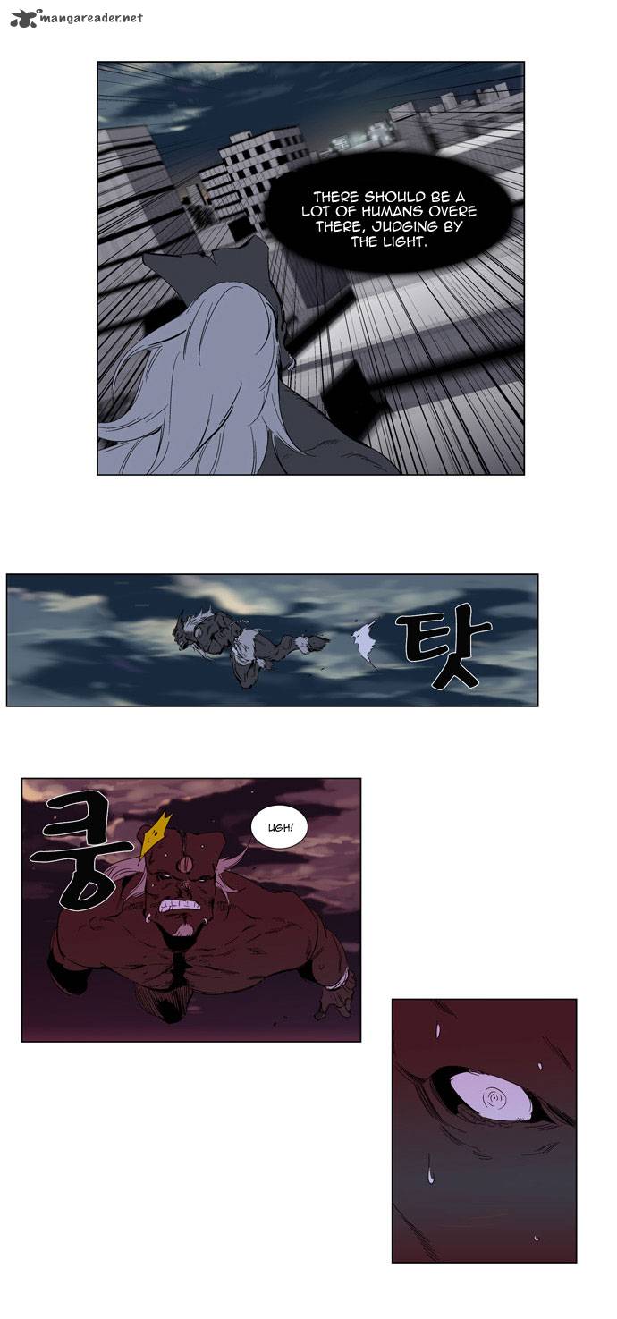 Noblesse 260 21