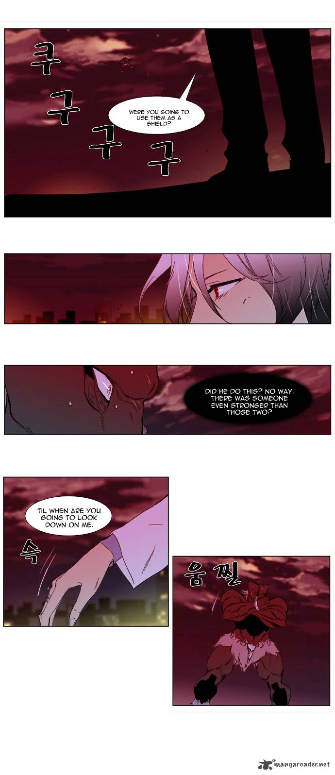 Noblesse 260 24