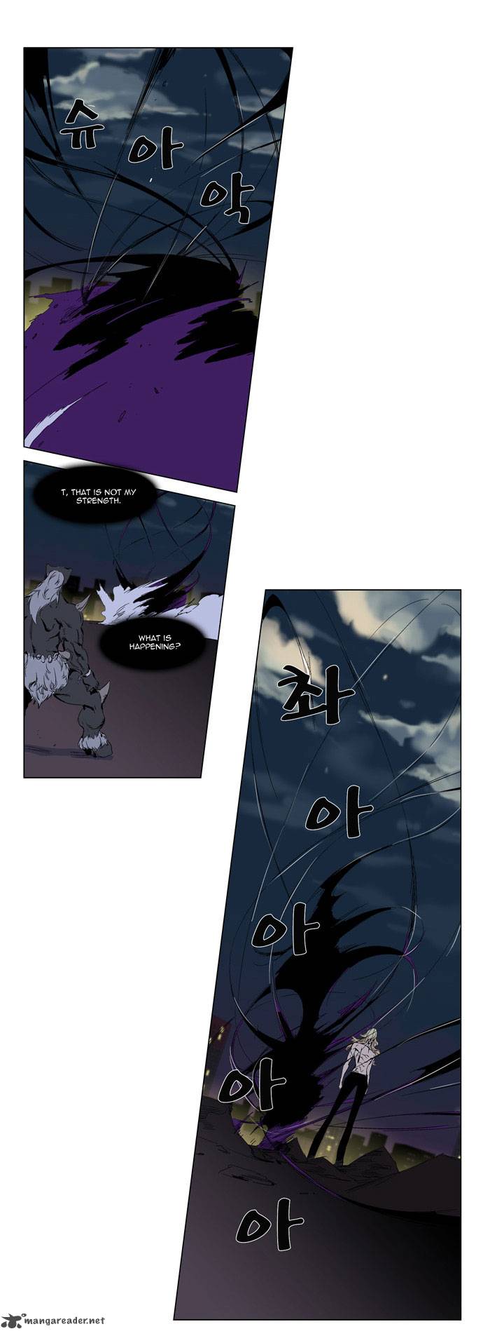 Noblesse 260 5