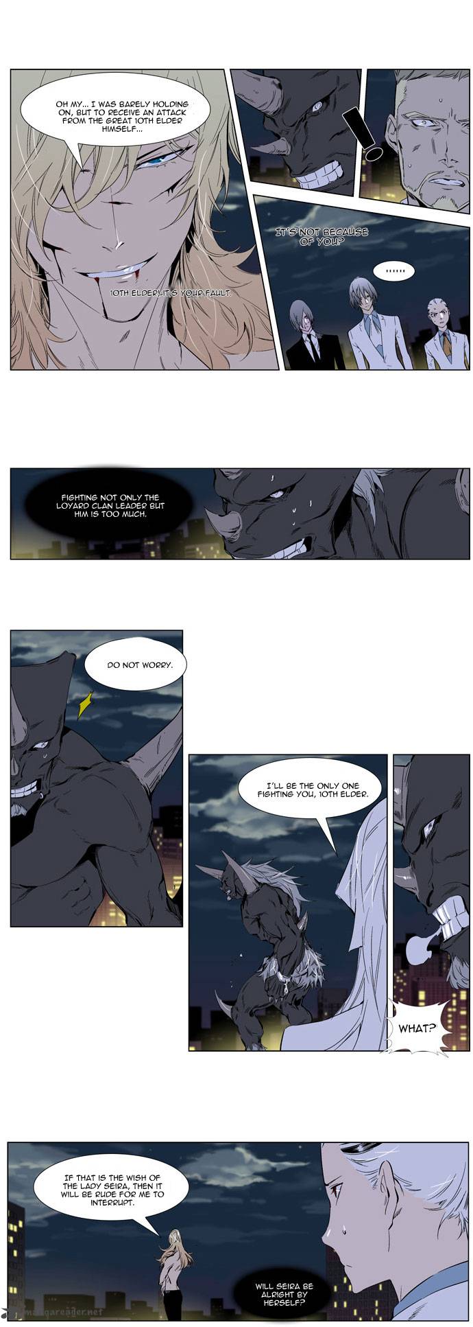 Noblesse 260 6