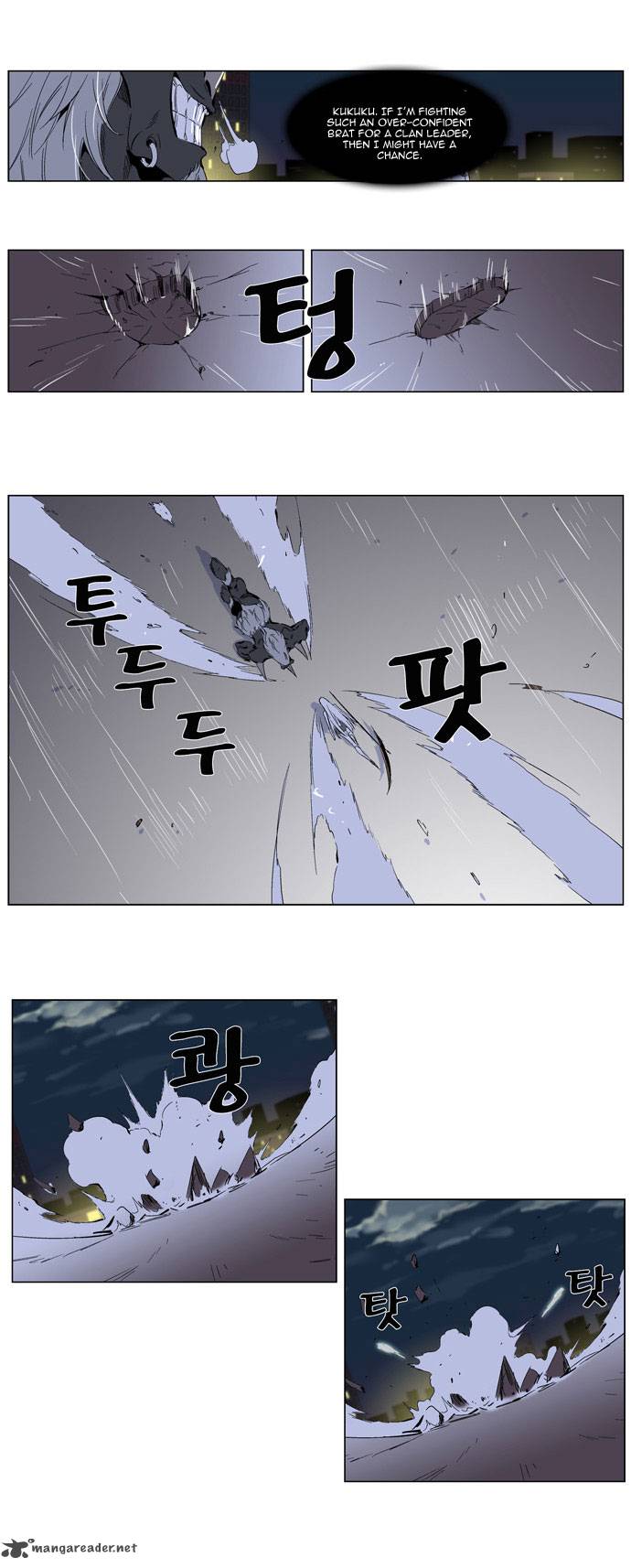 Noblesse 260 7