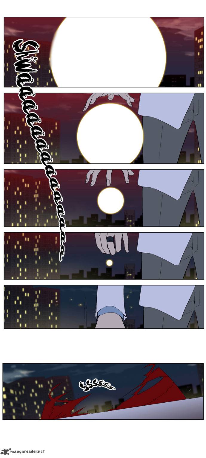 Noblesse 261 11