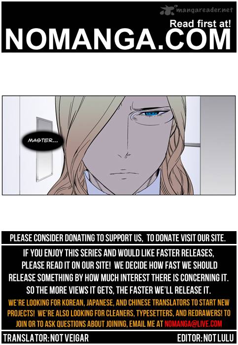 Noblesse 263 23