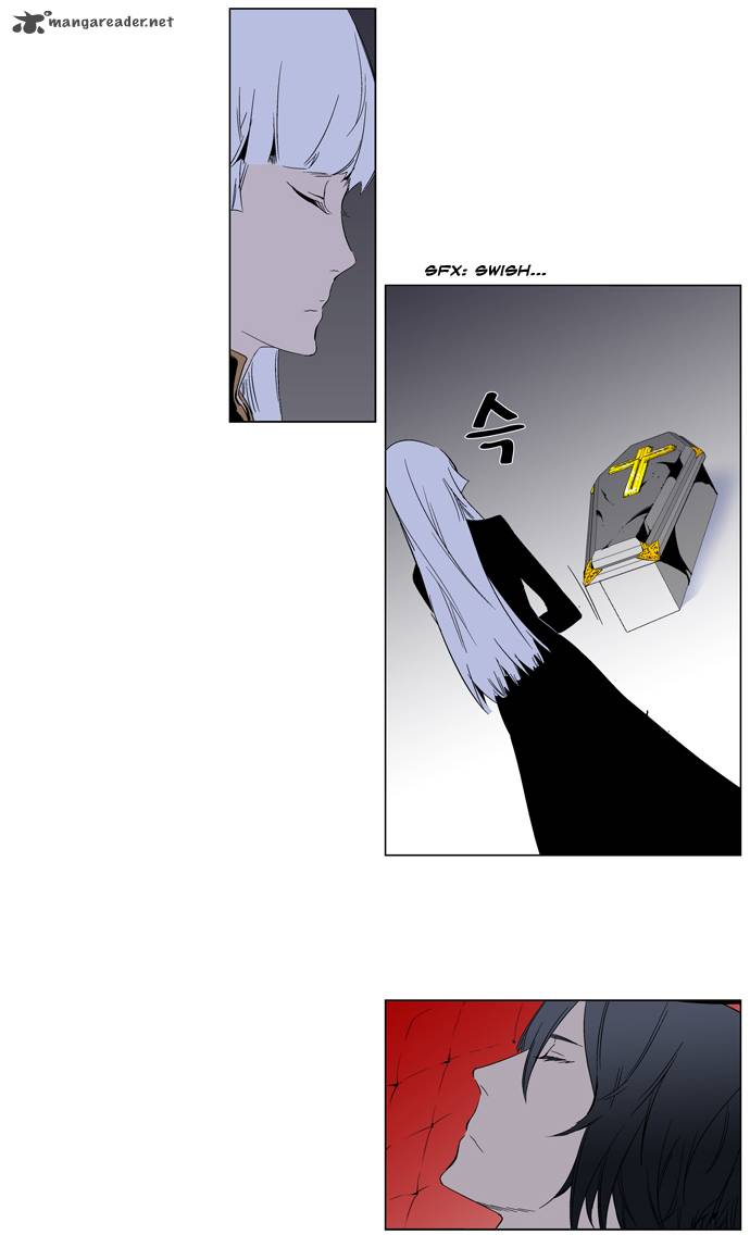 Noblesse 266 10