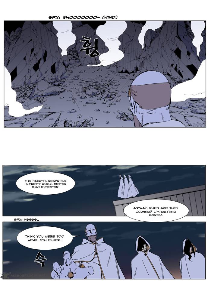 Noblesse 266 12
