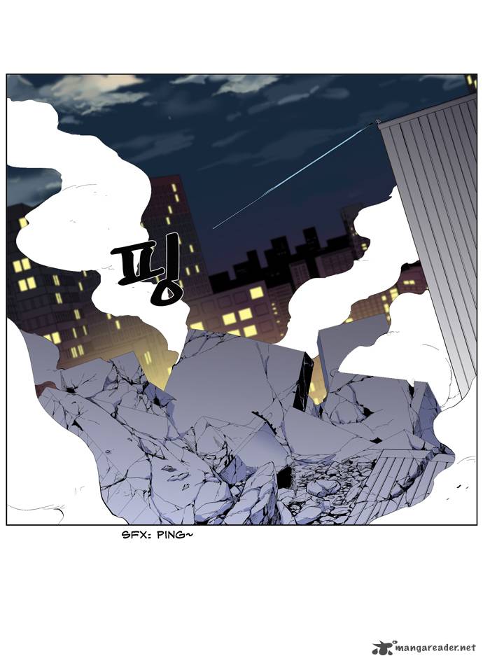Noblesse 266 13