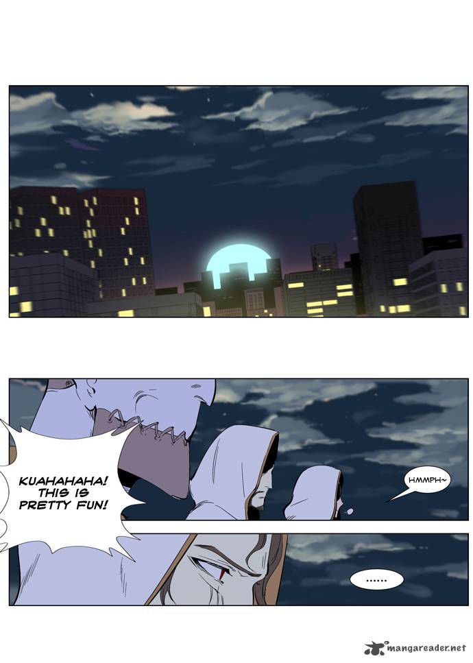 Noblesse 266 14