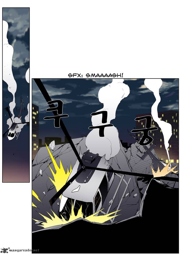 Noblesse 266 18
