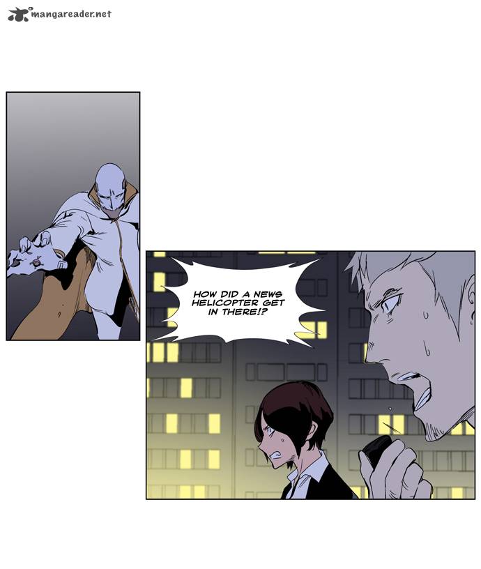 Noblesse 266 19