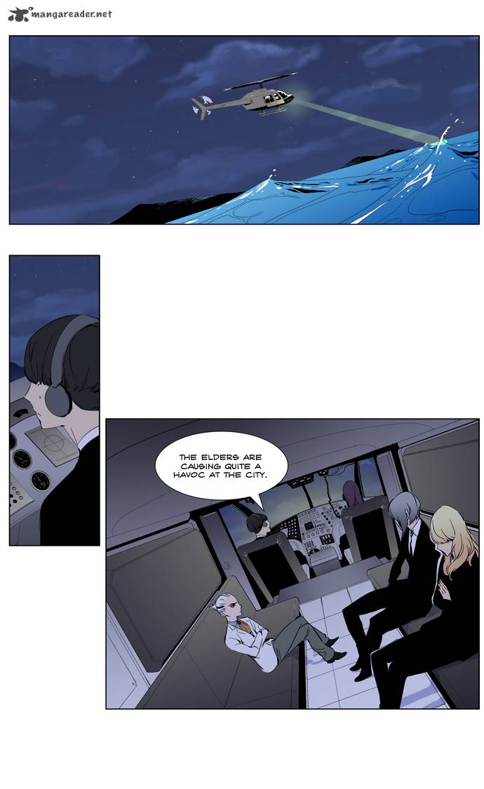 Noblesse 266 2